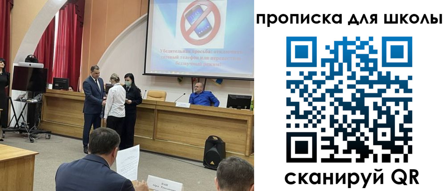 пропишу в квартире в Кеми